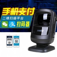 如何利用白色不干膠標(biāo)簽裝修淘寶店鋪 紫色電視主題模板指南