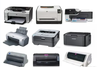 辦公設備回收指南 打印機、復印機、投影儀等循環利用方案