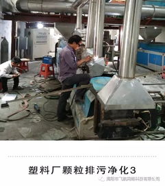 萬通通風(fēng)設(shè)備加工廠 專業(yè)廠房通風(fēng)降溫、排污除塵與掃描設(shè)備服務(wù)