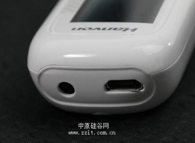 漢王e典筆A10 極速掃描，開(kāi)啟高效學(xué)習(xí)與辦公新篇章